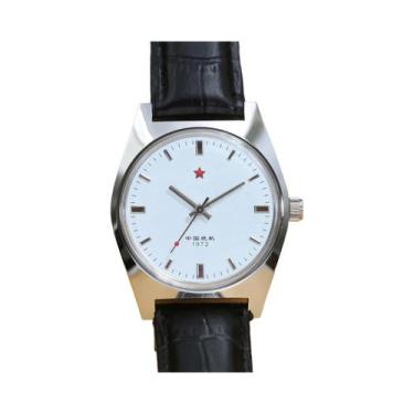 Imagem de Relógio Masculino De Aço Inoxidável De 36 Mm, À Prova D'água, Estilo R