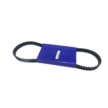 Imagem de Correia de distribuição 62Y-46241 para motor de popa marítimo de 4 tempos F40A F50A FT50B FT50C F60A FT60B 62Y-46241-00 60V-46241-00