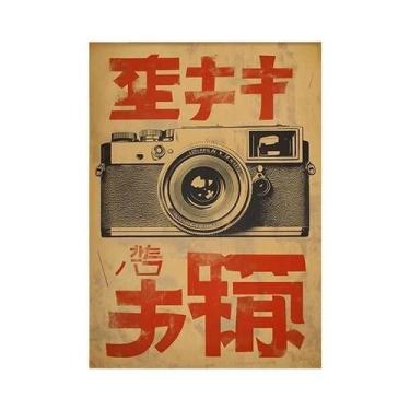 Imagem de Pôster De Arte De Parede Em Lona Vintage Com Gato Tigre Japonês E Toca