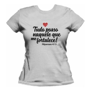 Imagem de Camiseta Evangélica Gospel Frases Bíblicas Fé Feminina Baby Look - Bla