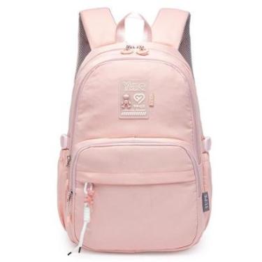 Imagem de Mochila Yupe Faculdade Reforçada Resistente 20 Litros-Unissex