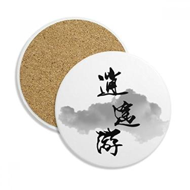 Imagem de Caneca Live Like Yourself In Chinese porta-copos com proteção de mesa, pedra absorvente