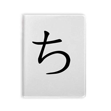 Imagem de Caderno de personagens japoneses Hiragana capa de goma para diário de capa macia