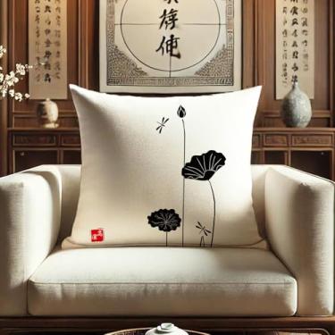 Imagem de [Dupla face HD Lotus] Capa de almofada impressa digital minimalista chinesa, respirável e resistente, capa de almofada decorativa de sofá e quarto com zíper invisível (56 x 56 cm, JZHH-C)
