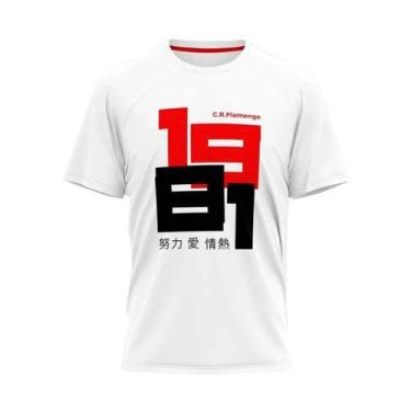 Imagem de Camisa Braziline Flamengo Tokyo, Branco, G, Masculino