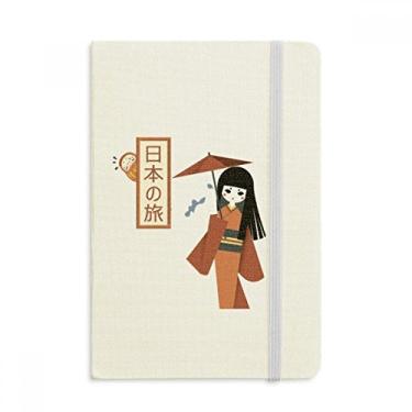 Imagem de Caderno tradicional japonês local para meninas pequenas, capa dura em tecido, diário clássico