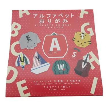 Imagem de Papel Para Dobradura Origami Alfabeto Em Inglês 15cm 30 fls - EHIME SH