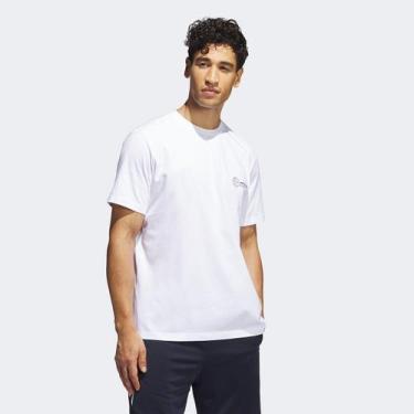 Imagem de Camiseta Adidas World Wide Hoops Hbr Masculina, Branco, GG