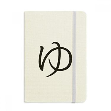 Imagem de Caderno japonês Hiragana Personagem YU Oficial Tecido Rígido Diário Clássico