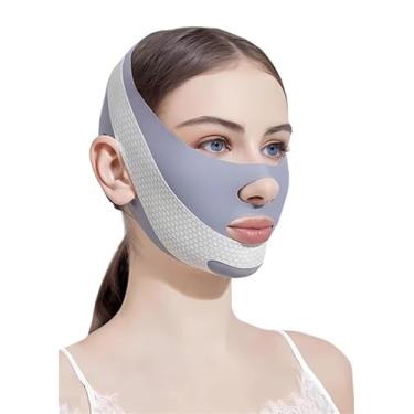 Imagem de Máscara facial em linha V reutilizável grafeno, alça de queixo para mulheres, tira de queixo em V para levantar, respirável, confortável, fita macia para queixo, com alça de queixo, alça de queixo