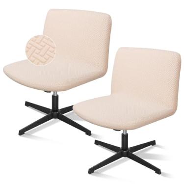 Imagem de Treaful Capa para cadeira sem braço, 2 peças bege para escritório, cruzada, penteadeira, cadeira de computador, capa difusa, lavável, jacquard, assento largo, giratória, cruzada, pernas cruzadas, para