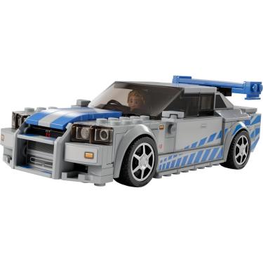 Imagem de LEGO Speed Champions - Nissan Skyline GT-R de Velozes e Furiosos