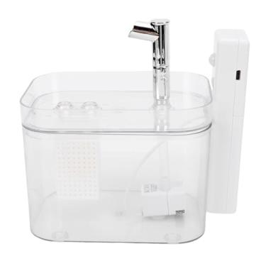 Imagem de GLOGLOW Fonte Diária de Gatos, Fonte de água Sem Fio de Filtro de Grande Capacidade Com Operação de Bateria para Gatos e Cães 1.5l Automático Automático