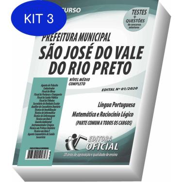 Imagem de Kit 3 Apostila São José Do Vale Do Rio Preto - Nível Médio