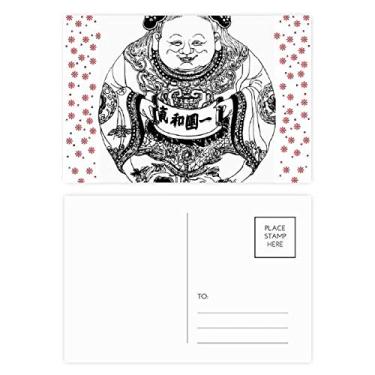 Imagem de Cartão postal com desenho da linha Dinastia Qing da Cultura Chinesa, Natal, Natal, Celebração, Cartão postal Bênção