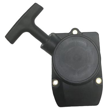 Imagem de DFSFDS FS85 Recoil Pull Starter Assembly - Serve para Stihl FS75 FS80 FS85 BG75 BG85 FR85 FC75 FC85 KM85 Cortador de escova e cortador de grama - Compatível com 4137 190 4000