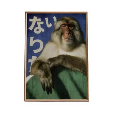 Imagem de Pôster De Arte Em Tela Estilo Asiático Com Tigre Japonês, Peixe Koi, S