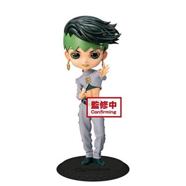 Imagem de Banpresto JoJo's Bizarre Adventure: Rohan Kishibe Q posket Figure, Multicolor, 16188