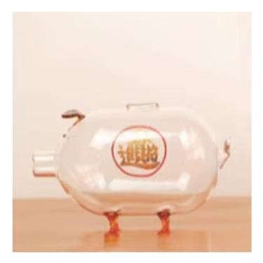 Imagem de ZABEES Cofrinho de vidro criativo cofrinho de porco apenas dentro mas não fora presentes de aniversário bonito cofrinho cofrinho transparente cofrinho