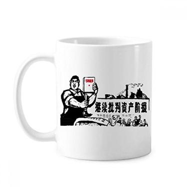 Imagem de Worker Peasant Chinese Red Revolution Caneca Cerâmica Café Porcelana Utensílios de Mesa