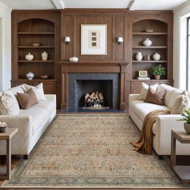 Imagem de GENIMO Tapete vintage 15 x 23 cm, tapete boho para sala de estar com suporte antiderrapante, lavável na máquina, tapete interno de pilha baixa para quarto, sala de jantar, quarto de bebê, marrom