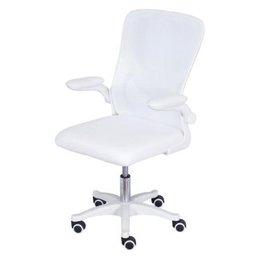 Imagem de Cadeira Office Bogotá Baixa - Branca