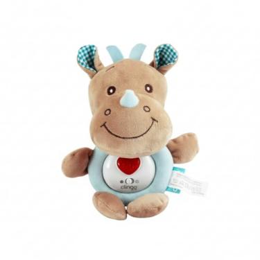 Imagem de Pelúcia Rinoceronte Soninho Calmo, Musical, Luz Suave e Projetor de Relaxamento