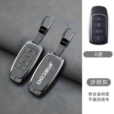 Imagem de Capa De Chave Remota De Carro Em Liga De Zinco Para Chery J7 J8 Tiggo 