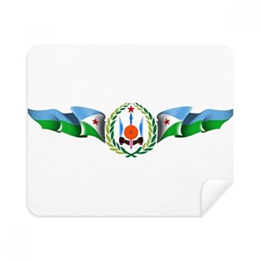 Imagem de Djibouti National Emblem Country Symbol Pano de limpeza Limpador de tela 2 peças Tecido de camurça