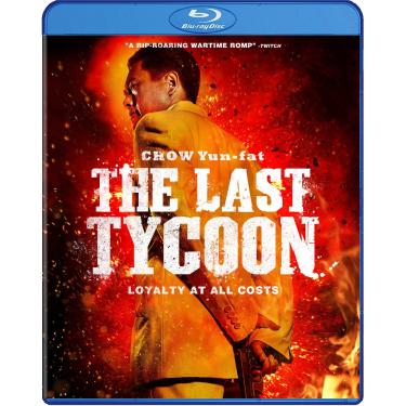 Imagem de The Last Tycoon