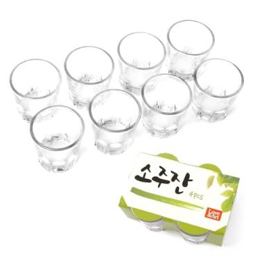 Imagem de (8 PCS) - Conjunto de copos de shot coreano Soju 8 PCS, tambem para uisque, tequila e licor, utensilios de vidro claros para lava-loucas, 50 ml