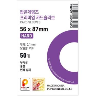 Imagem de Popcorn Games Protetores de Cartão Rígido Premium para Trading, Esportes, Kpop Photocards Colecionáveis (500, 56 x 87 mm)