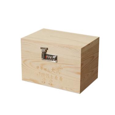 Imagem de Cofrinho de madeira com fechadura para crianças 14x10x11cm