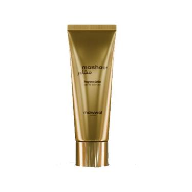 Imagem de Creme Corporal Mawwal Body Cream 200ml TIPO:SENSE MASHAER, SENSE MASHA
