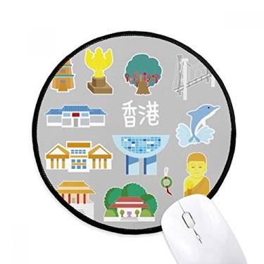 Imagem de Hong Kong Tourist Atttraction China Mouse Pad Desktop Office Tapete redondo para computador