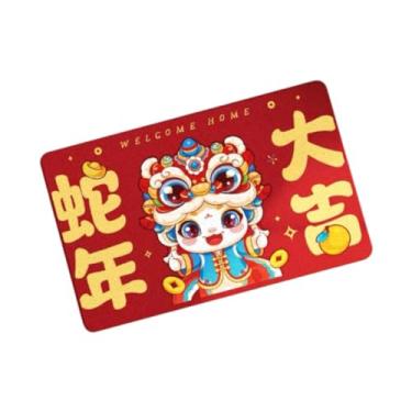 Imagem de Ｂｅｓｇａ Ano novo chinês tapete de porta capacho tapete de banho tapete de chuveiro área para sala estar festa feriado inverno cozinha, Dança Do Leão 50cmx80cm