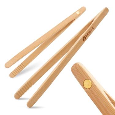 Imagem de Pinça magnética clássica de bambu – Pinça de cozinha de madeira, ideal para torradeira, frutas, pão e picles, utensílio de cozinha para queijo bacon muffin frutas pão - 20 cm de comprimento | Conjunto