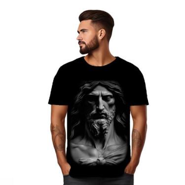 Imagem de Camisa Camiseta Líder Jesus Cristo Deus Messias Religião - Primus, 120