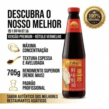 Imagem de Molho De Ostra Lee Kum Kee Selecionado 705g Original - Lee Kum Kee Pre