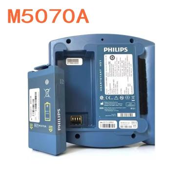 Imagem de Bateria médica para desfibrilador Philips  HeartStart HS1 FRx M5067A M5068A 861304 110300  DEA no