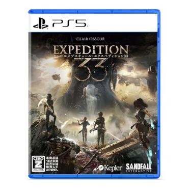 Imagem de Clair Obscur: Expedition 33（クレールオブスキュール：エクスペディション33） - PS5