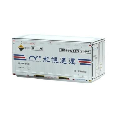 Imagem de Caixa De Armazenamento Mini Ferro, Organizador De Mesa, Expositor Cria