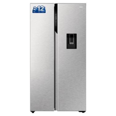 Imagem de Refrigerador Side by Side Haier 523 Litros, Multi Air Flow, Duplo Inve