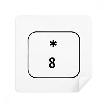 Imagem de Keyboard Symbol 8 óculos, tecido de camurça, 2 unidades