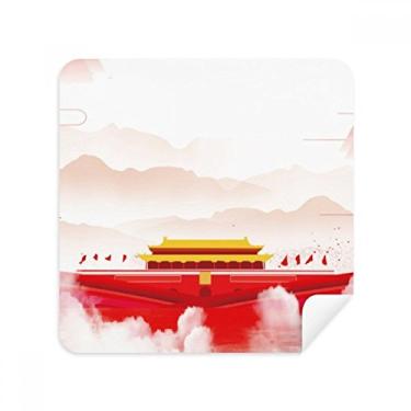 Imagem de Cortina vermelha Tiananmen de Montanha Óculos de Neblina Tecido de Camurça Limpador de Tela 2 Unidades