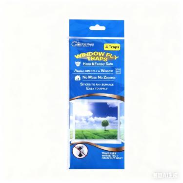 Imagem de Garsum Pacote com 50 armadilhas para moscas internas, tiras adesivas para insetos de papel para moscas, decalque de janela não tóxico