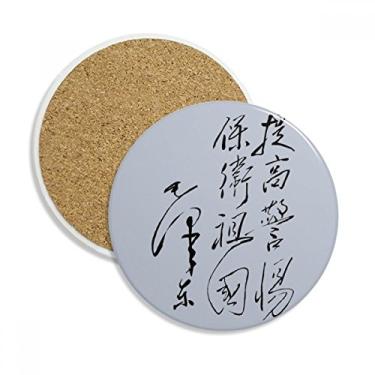 Imagem de Chairman Mao, caligrafia, esboço, China, porta-copos, caneca, proteção de mesa, pedra absorvente