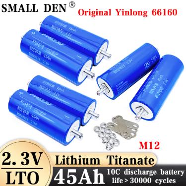 Imagem de Yinglong-LTO Battery 66160 Lithium Titanate Battery  2.3V  45Ah  30000 ciclos  descarga 10C para
