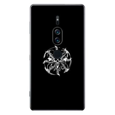 Imagem de Capa Adesivo Skin016 Verso Para Sony Xperia XZ2 Premium 2018 - KawaSki