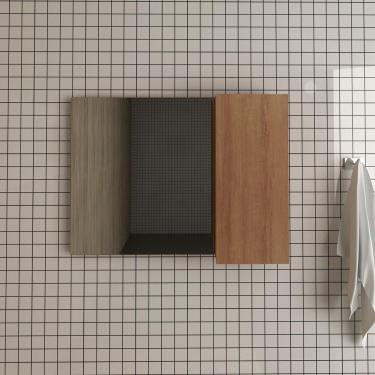 Imagem de Espelheira Banheiro 1 Porta 80Cm Multimóveis Cr10082 Amêndoa